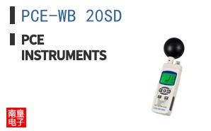 PCE-WB 20SD ͼƬ